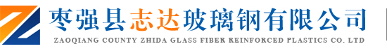 江蘇有品包裝科技有限公司