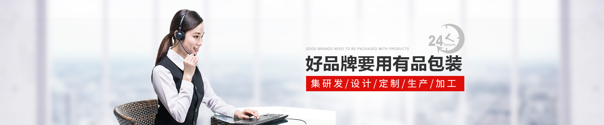 有品環(huán)保紙袋工廠