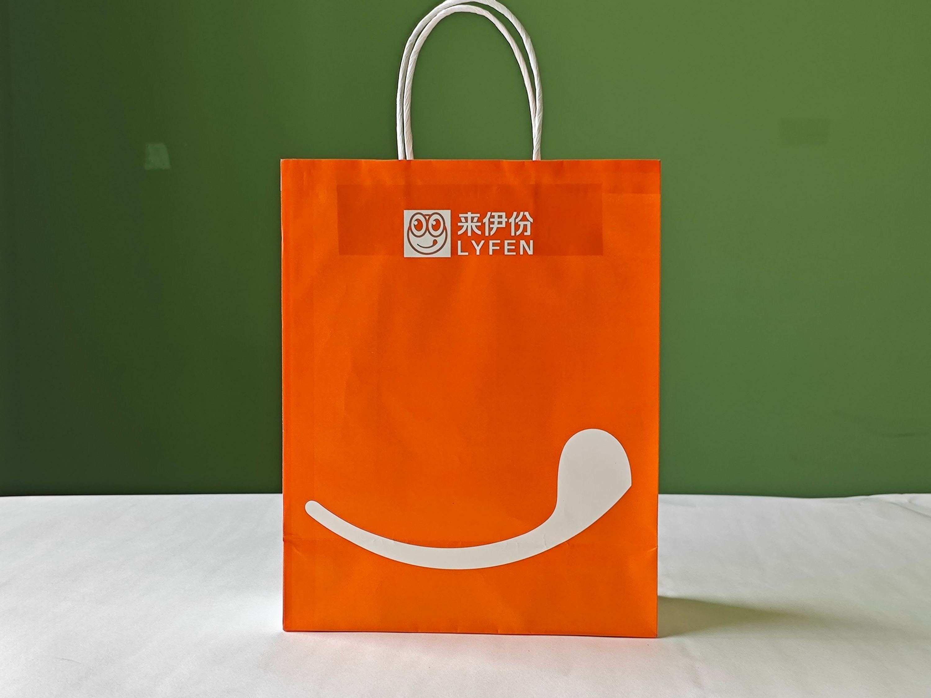 來(lái)一份